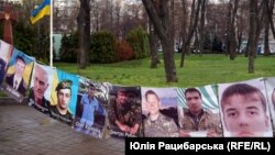Акція родичів зниклих безвісти на Донбасі бійців у Дніпрі, 16 квітня 2021 року