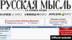 Сайт газеты «Русская мысль»