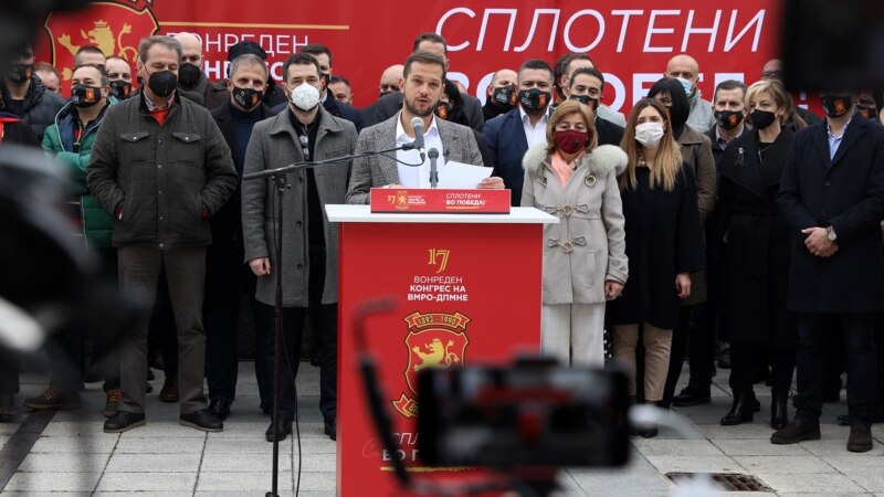 Стамов – На ВМРО-ДПМНЕ му треба соочување со реалноста
