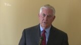 Втручання Росії у вибори в США викликало «серйозну недовіру» – Тіллерсон (відео)
