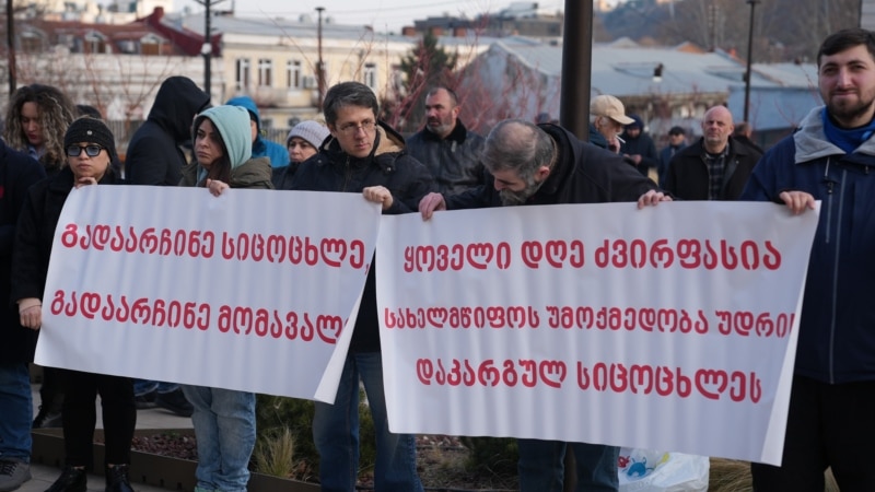 „უმოქმედობა მკვლელობის ტოლფასია“ - დიუშენის სინდრომის მქონე მოზარდი 3 მარტს დაკრძალეს