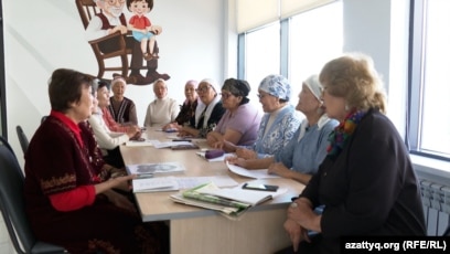 Қарт адамдарда сиқырлы бейнелер бар