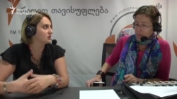 მედეა ტურაშვილი უგზო-უკვლოდ დაკარგულთა მოძიების პროცესზე