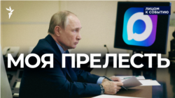 Могут заблокировать всех