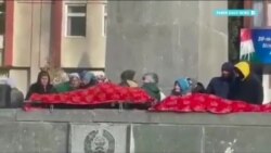В таджикистанском Хороге продолжаются протесты