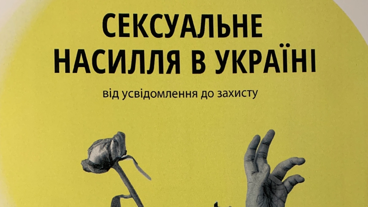 7 стереотипов о сексе, которые давно пора оставить в прошлом | поликарбонат-красноярск.рф