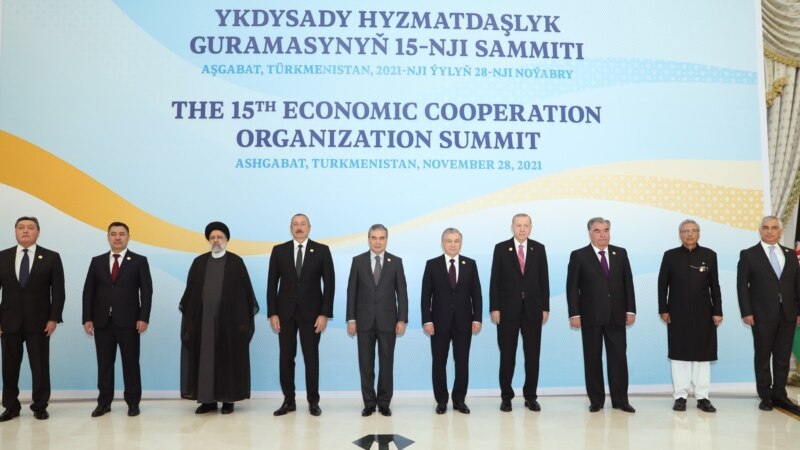 Ташкент: Экономикалык кызматташуу уюмунун саммитине тогуз лидер катышат 