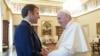 Ֆրանսիայի նախագահ Էմանյուել Մակրոնը և Հռոմի Ֆրանցիսկոս պապը, արխիվ, Վատիկան, 26 նոյեմբերի, 2021թ.