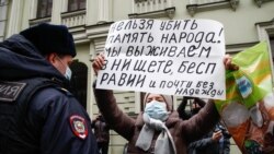 Время Свободы: "Верховный суд оформляет решение сверху". Судьба "Мемориала" 