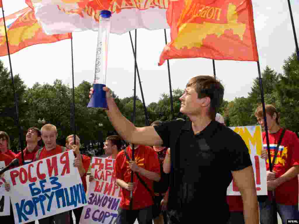 С помощью средства, предлагаемого "Справедливой Россией" Россия стала прозрачной.