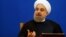 Iranian President Hassan Rohani gives a press conference to mark the first anniversary of the implementation of the nuclear deal in Tehran on Jaunary 17.