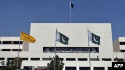 د پاکستان د پارلېمان ودانۍ 