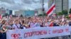 Protesters rally in Minsk on September 6.