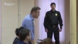 Retrial Of Kremlin Critic Navalny Resumes In Kirov