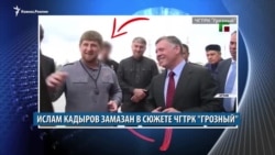 Видеоновости Кавказа 14 октября