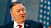 Secretarul de stat al Statelor Unite, Mike Pompeo