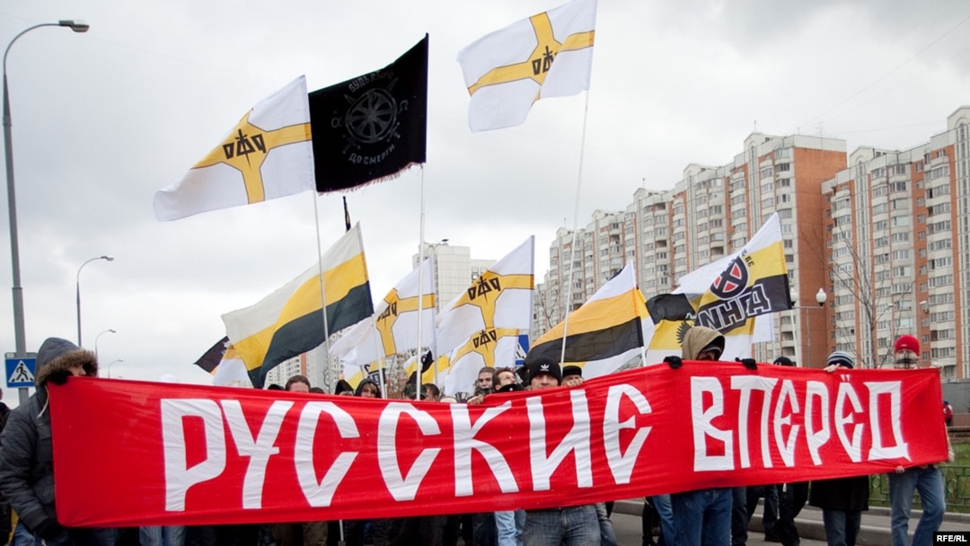 "Русский марш" в московском районе Люблино, 4 ноября 2009
