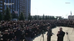 Thousands Protest Chechen-Ingush Border Deal