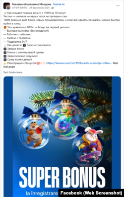 Captură de ecran de pe Facebook cu publicitatea unei platforme de jocuri de noroc