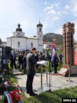 Obilježavanje Dana ruskih dobrovoljaca u Višegradu, 12. aprila 2021.