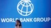Світовий банк виділить додаткові 1,75 мільярда доларів на державні видатки України