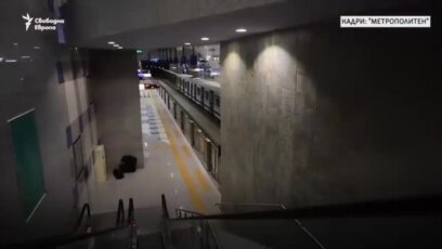 Кога ще заработи третата линия на метрото