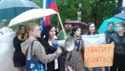 Акция протеста против приговоров Сенцову и Кольченко перед посольством РФ в Польше