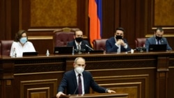 Հայաստանում արտակարգ դրությունը ևս մեկ ամսով երկարաձգվեց