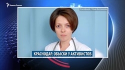 Видеоновости Кавказа 9 апреля