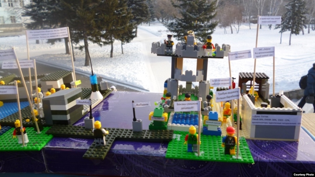 A previous toy protest in Barnaul in January