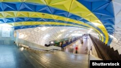 Одна зі станцій харківського метро