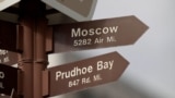 United States - Anchorage, Alaska - screen grab for Current Time piece on pro-Kremlin media on Putin-Trump summit - Reuters