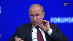 Владимир Путин о расследовании катастрофы МН-17