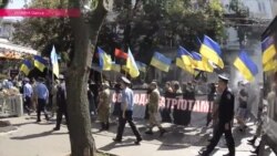 В Одессе прошёл марш «патриотических» сил против политики Михеила Саакашвили (видео)