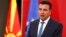Премиерот Зоран Заев на прес-конференција во Владата