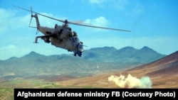 An Afghan Air Force helicopter during a military operation. (file photo)