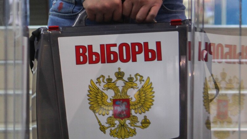 Итоги: результаты и казусы выборной кампании в России