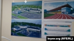 Проект реконструкции спорткомплекса в Севастополе