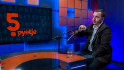 Pasuria e zyrtarëve publikë: Kush do ta verifikojë dhe a ka rrezik për ndikim politik?
