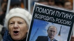 Сегодня в Америке: Могущественный Путин журнала "Форбс"