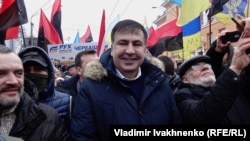 Mikheil Saakashvili leads a rally demanding President Petro Poroshenko resign in Kyiv on February 4.