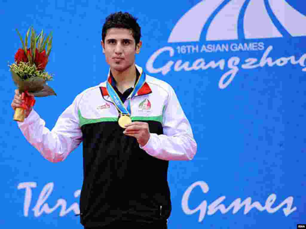 حمیدرضا قلی‌پور ، برنده مدال طلای رشته ووشو - گوانگژو، چین