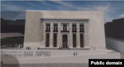 Так, згідно з дизайнерським архітектурним проєктом, мав би виглядати Музей Івана Марчука