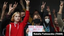 Протест в поддержку минских студентов, задержанных 4 сентября