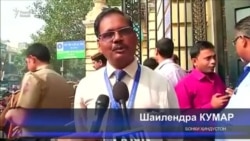 Ҳиндустон "пули ҷиноӣ"-ро аз муомила хориҷ мекунад.