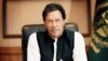 ارشیف، د پاکستان صدراعظم عمران خان