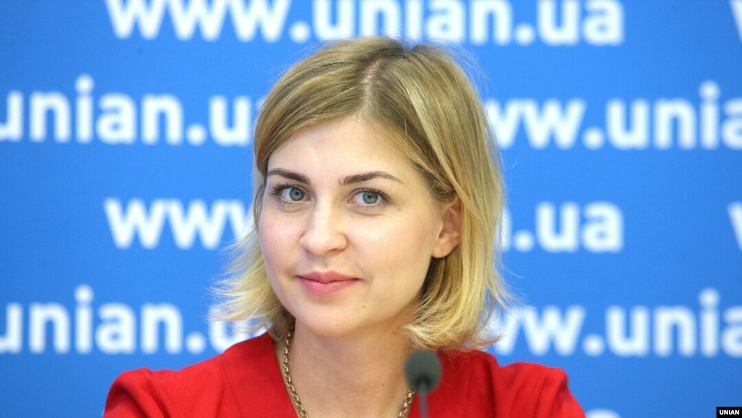 Ольга Стефанишина
