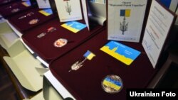 Орден «Народний Герой України»