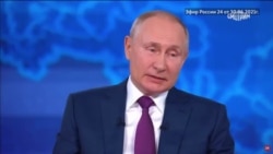 Путин о росте цен в России и мире