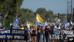 Протести со кои се бара крај на војната во Газа и ослободување на заложниците, Тел Авив, 17 август 2025 година.